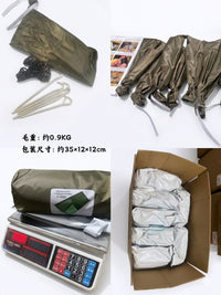 户外超轻透气单人网纱帐篷高密度防蚊虫登山徒步便携露营野营蚊帐