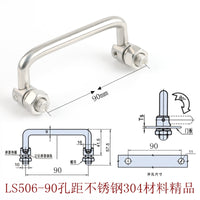 海坦 LS506折叠拉把手可转动拉手活动拉手工业拉手工具箱手不锈钢
