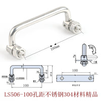 海坦 LS506折叠拉把手可转动拉手活动拉手工业拉手工具箱手不锈钢