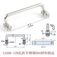 海坦 LS506折叠拉把手可转动拉手活动拉手工业拉手工具箱手不锈钢