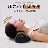 劲椎枕头助睡眠反牵引颈椎枕曲度变直单人枕芯睡觉专用护劲椎