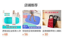 卧床洗头盆老人孕妇家用洗头盆病人卧床洗头板护理床上简易洗头盆