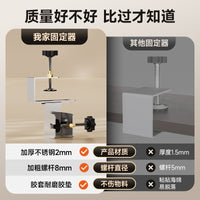 抽屉面板快速安装工具可拆卸多功能便捷式衣柜橱柜门安装神器加固
