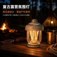 Outdoor Camping Lantern with Waterproof, Portable, Dimmable, Hanging Retro Design