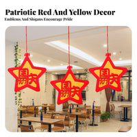 Easy to Hang Crimson Star Decoration Reusable Multi-Pointed Star Decor Lightweight Hanging Ornament Double-Sided Design for Business Owners, Event Planners, Home Decorators, Shopping Malls, Classrooms, Taverns, Restaurants