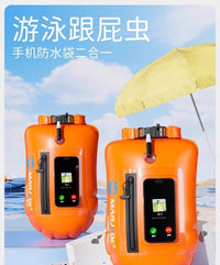 德国跟屁虫游泳专用漂浮神器双气囊安全救生浮球户外可储物浮标