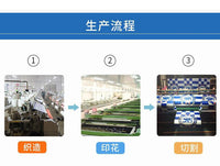 美国250周年纪念旗半圆形扇形旗America 250th 庭院户外装饰挂旗