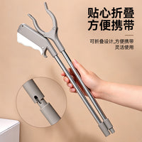 No-Bend Pickup Grabber for Pregnant Women Trash Clamp Toy Reacher