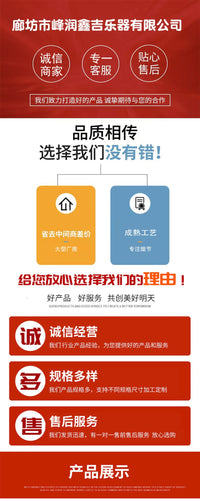 奥尔夫打击乐器圆球梆子振动器木制震动器金属玩具振动器LX1001