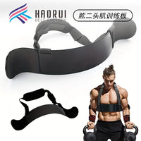 Biceps Training Board for Dumbbells and Barbells
