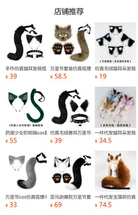 仿真暹罗猫耳朵发箍cosplay立体兽耳手作猫耳发箍Lolita漫展道具