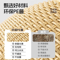 Handwoven Rattan Cat Bed for Summer, Indoor Use