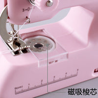 Fanghua ZDML-6 Mini Handheld Electric Sewing Machine, Portable, Double Thread