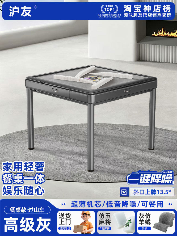 Adv Gray-coaster-2