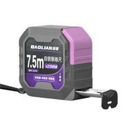 Tool Steel Tape Measure, Thickened, High Precision, 3m/5m/7m/10m, Self-Locking