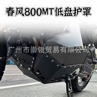 Engine Protection Cover for CFMOTO 800MT-X Motorcycle