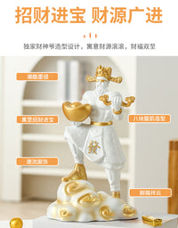 Chinese Style Muscular God of Wealth Resin Figurine