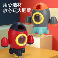 小贝士&骏能旋转喷水花洒火箭宝宝儿童沙滩洗澡戏水玩具
