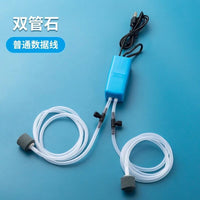USB Oxygen Pump - Mini Portable Ultra-Quiet for Fish Tank, Car, Fishing
