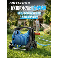 Greener Manual Hose Reel with Watering and Car Washing Functions