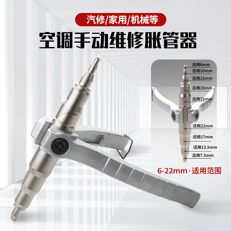 Al Alloy Ct-622