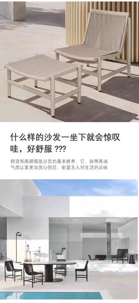 户外沙发庭院民宿酒店别墅室外休闲桌椅组合防水防晒绳编沙发藤椅 单人沙发【土黄色】