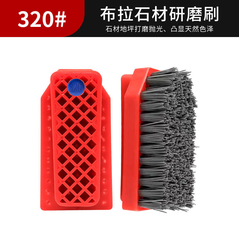 320