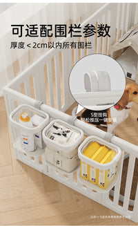Pet Fence Storage Basket for Dog Toys and Supplies