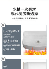 美式复古陶瓷水槽厨房洗菜盆半嵌入式家用竖纹双面台下盆大单槽