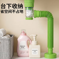 Baolian Sink Drain for Washbasin, Pop-up Anti-Odor Anti-Clogging, Plastic, S-Trap