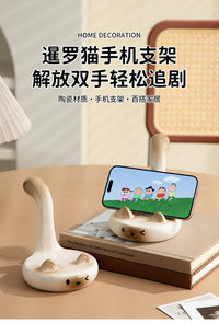 暹罗猫卡通手机支架家用坐立式置物手机支架桌面置地通用手机支架