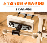 木工桌钳夹木匠桌子连接杆工作台导杆操作台夹持钳diy夹持工具