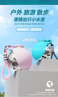 跨境宠物便携水杯饮水壶猫狗外出户外饮水器塑料球形可回流挂件