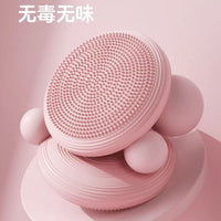 瑜伽充气垫平衡垫训练儿童平衡盘pvc器材按摩球脚踝力量