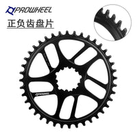 PROWHEEL浩盟正负齿一体三钉直装式中锁盘片3mmX9XO XX132T40牙盘