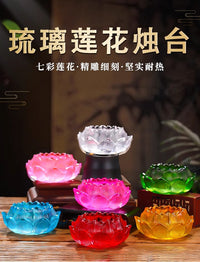 Glass Oil Lamp Base with Lotus Design for Offerings