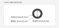Reinforced External Fuel Line for Outboard Motors