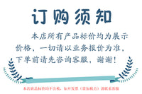 金星串串香鸳鸯锅不锈钢火锅加厚加深大容量商用电磁炉麻辣烫串锅