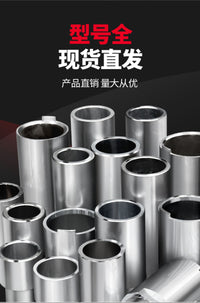 汽车举升机胶垫托盘增高脚加高腿加高节高低脚脚垫实心升降机配件 A 轴49.2有效加高150加高节