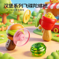 Outdoor Flying Disc Launcher Toy