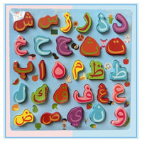 Wooden Alphabet Board with Letters and Numbers for Kids