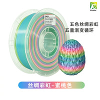 PLA Material 3D Printer Filament Silk Gradient, Consumables Rainbow for FDM, 1.75mm 1kg Spool