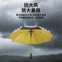 Large Reinforced Rain Umbrella for Three People with Long Handle, Golf Umbrella, Waterproof Cover, Car Storage