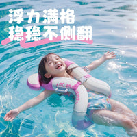 腋下圈儿童游泳PVC游泳圈充气游泳解放双手自学夏季新款游泳批发