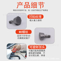 汽车凹陷修复工具 整平锤可替换头 凹痕凹坑维修免钣金不锈钢顶头