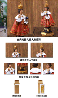 跨境供应22.5CM高古典抬手人像摆件圣诞节装饰礼品礼物树脂工艺品