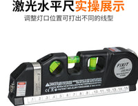 多功能激光水平尺用途家用红外线装修十字线直角水平仪木工大线器
