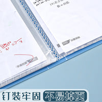A4资料册莫兰迪色插页文件夹透明收纳册档案册试卷收集册文件夹