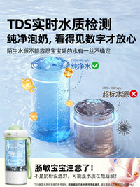 小熊无线便携式烧水恒温杯婴儿专用恒温水壶保温杯外出冲奶恒温壶
