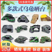 Resin Reptile Hide and Basking Platform for Aquarium and Terrarium